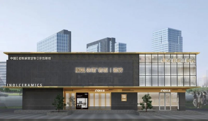 瓷砖修复加盟哪家好(哪里有瓷砖修复培训班)